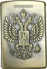 Зажигалки газовые AURORA оптом