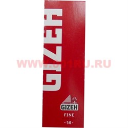 Бумага для самокруток Gizeh Fine 50 штук (тонкая) - фото 100538