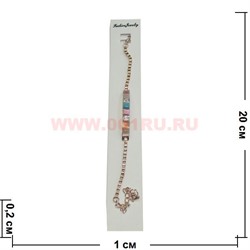Браслет с камнем кошачий глаз (E-16) цена за упаковку из 12шт - фото 100821