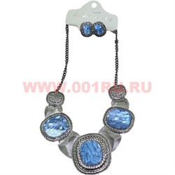 Колье и серьги (K-32) 6 видов цена за упаковку из 12шт - фото 100942