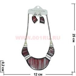 Колье и серьги (K-32) из перламутра цена за упаковку из 12шт - фото 100969