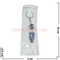 Брелок от сглаза (K-132) сова цена за упаковку из 12шт - фото 101133