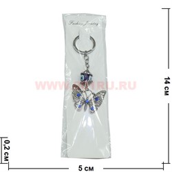 Брелок от сглаза (K-132) бабочка цена за упаковку из 12шт - фото 101139