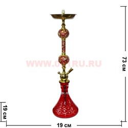 Кальян Фараон, Ager (114) 73 см "Два шара" - фото 101977