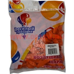 Шар круглый пастель оранжевый Orange 5 дюймов 100 шт (Веселый Праздник) - фото 102490