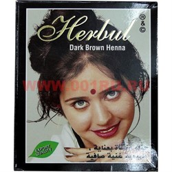 Хна для волос Dark Brown, цена за 6 шт/уп (10 г в упаковке) - фото 102939