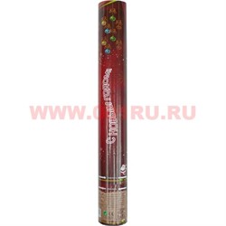 Хлопушка новогодняя 40 см 100 шт/коробка - фото 103333