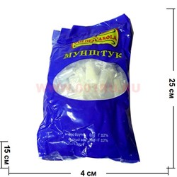 Мундштук для кальяна, 50 штук в уп - фото 104001
