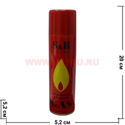 Газ для зажигалок оптом S&B 250 мл 24 шт/упаковка - фото 104271