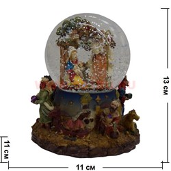 Шар с водой (G2-3) музыкальный механика «мать и дитя» - фото 104467