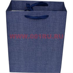 Пакет подарочный 6 цветов 18х23 см однотонный (20 шт/уп) - фото 104659