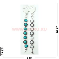Браслет "Fashion Jewerly" круг и квадрат 19-20 см в ассортименте - фото 105529