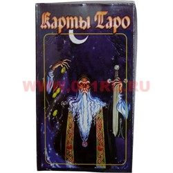 Карты "Таро княжеское" 4 размер (колдун) - фото 105599