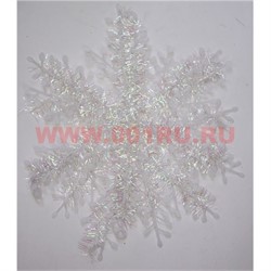Снежинка (SM-14) цена за 100 упаковок по 3 шт (размер 2) - фото 105782