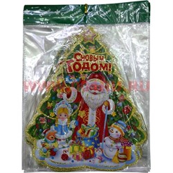 Картинка новогодняя (DM-16) в ассортименте 1 размер 10 шт/упаковка - фото 106100