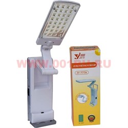 Лампа 32 SMD раскладушка JY-777A с аккумулятором - фото 106699