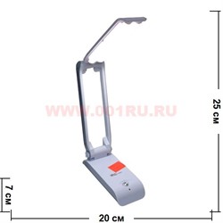 Лампа светодиодная YJ-5852R с зеркалом на 2 режима - фото 106766