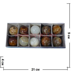 Шарик из оникса 3,5 см (1,5 дюйма) 10 шт/уп - фото 106776