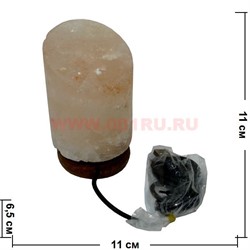 Лампа солевая с питанием от USB "усеченный цилиндр" - фото 106794