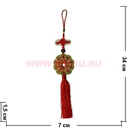 Амулет подвеска (HN-886) цветок из монет + узел удачи - фото 108247
