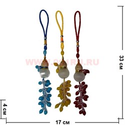 Амулет подвеска «тыква горлянка 6 цветов» HN-923 - фото 108480