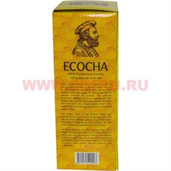Уголь для кальянов Ecocha 96 кубиков 1 кг (кокосовый) - фото 109616