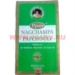 Благовония Ppure Nagchampa Patchouli 15 гр, цена за 12 штук - фото 109962