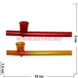 Трубка курительная стеклянная цветная 10-11 см - фото 110304