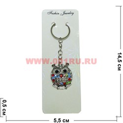 Брелок Сова металл со стразами 12 шт/упаковка - фото 110381