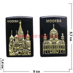 Зажигалка газовая Москва боковая турбо черная - фото 111139