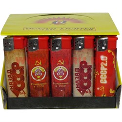 Зажигалка газовая Ognivo-Lighter «СССР» 50 шт/бл - фото 111234