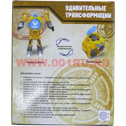 Часы электронные трансформер (виды в ассортименте) - фото 112148