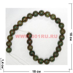 Бусины Дзи 3 глаза круглые 14 мм цена за нитку из 27 шт - фото 112387