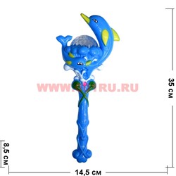 Игрушка светящаяся «дельфин» с крутящимся шариком - фото 112556