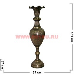 Ваза из латуни (Индия) 151 см - фото 112819