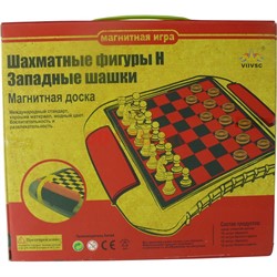 Шахматы и шашки магнитные (QX5480) - фото 114324