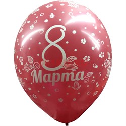 Шарик 8 марта 14 дюймов цена за 50 шт/уп - фото 114977