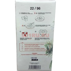 Уголь кокосовый Coco Nara 1 кг (Индонезия) 18 шт/кор - фото 115276