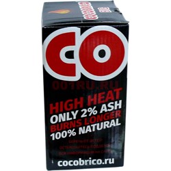 Уголь для кальяна Cocobrico 72 шт 25 мм Big кокосовый 1 кг Кокобрико - фото 117167