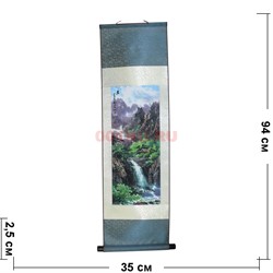 Панно шелковое 90x30 см «Горы и реки» (T07-2) - фото 117208