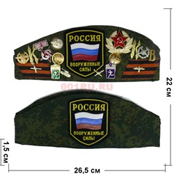 Пилотка цвета Хаки с орденами и медалями - фото 117357
