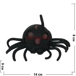 Игрушка антистресс Паук на палец  12 шт/упаковка - фото 117760