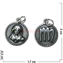 Амулет знак зодиака «Дева» двухсторонний - фото 119839