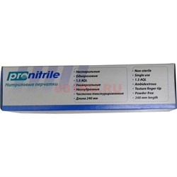 Нитриловые перчатки Pronitrile размер XL 100 шт нестерильные - фото 120597