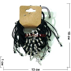 Браслет с черной ниткой «крестик» на затяжке 12 шт/уп - фото 120770