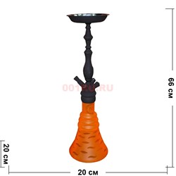 Кальян Magix Dragon Bright 66 см цвета в ассортименте - фото 121215