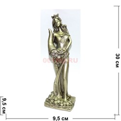 Фортуна с рогом изобилия 30 см - фото 121257