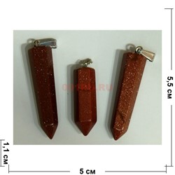 Подвеска (маятник) из коричневого авантюрина 4-5 см - фото 121839