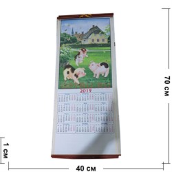 Календарь из рисовой бумаги символ 2019 года Свинья 5-6 моделей - фото 123157