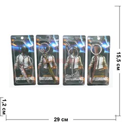 Брелок Battlegrounds (топоры, мечи, ружья, пули) 12 шт/уп - фото 124229